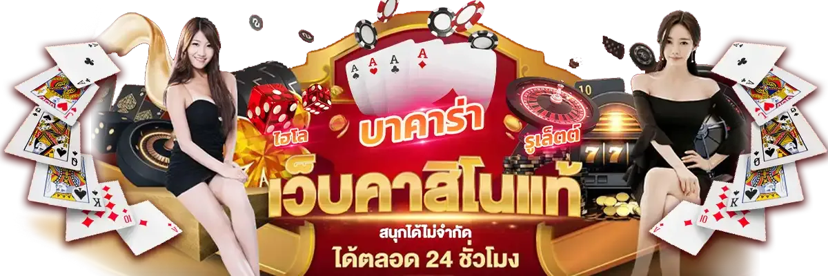 sudyod888